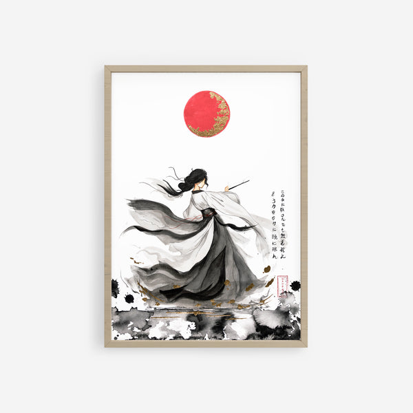 Akatsuki - Print